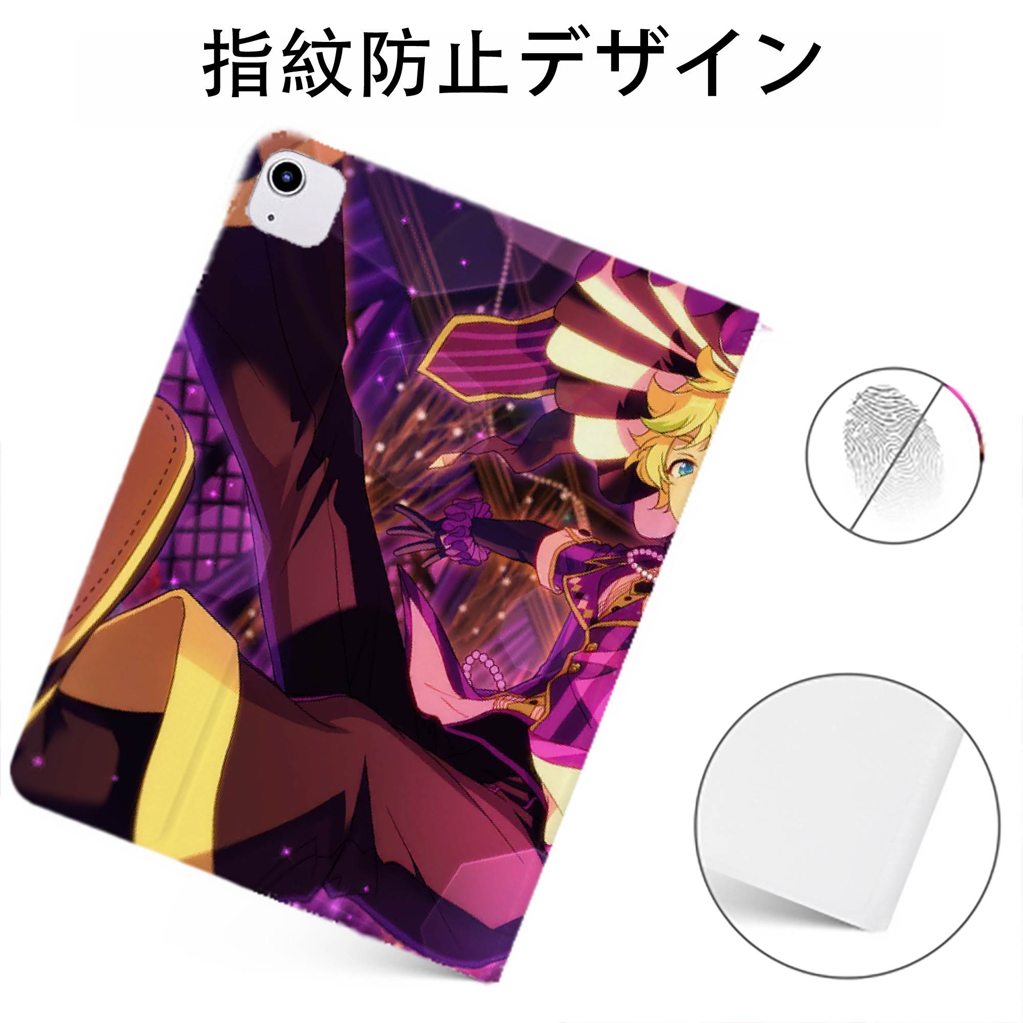 （画像用） あんさんぶるスターズ! Ensemble Stars IPadケース ペンホルダー付き ブックスタイルデザイン